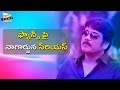Nagarjuna serious on fans over Naga chaitanya marriage gossips