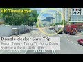 [ 4K Timelapse ] KMB 42c Hong Kong Double Decker, Kwun Tong - Tsing Yi［雙層巴士公路之旅］觀塘－青衣 Slow TV