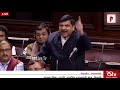संजय सिंह Vs अमित शाह || भरी संसद में संजय सिंह ने मोदी-शाह की बखिया उधेड़ डाली