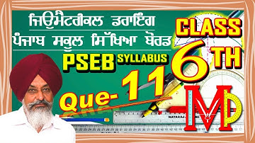 GEOMETRICAL DRAWING  6TH CLASS - QUESTION 11