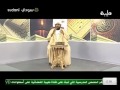 برومو قناديل العرش