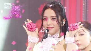 MAMA 2023 WINNER JISOO (FLOWER) Stage Mix