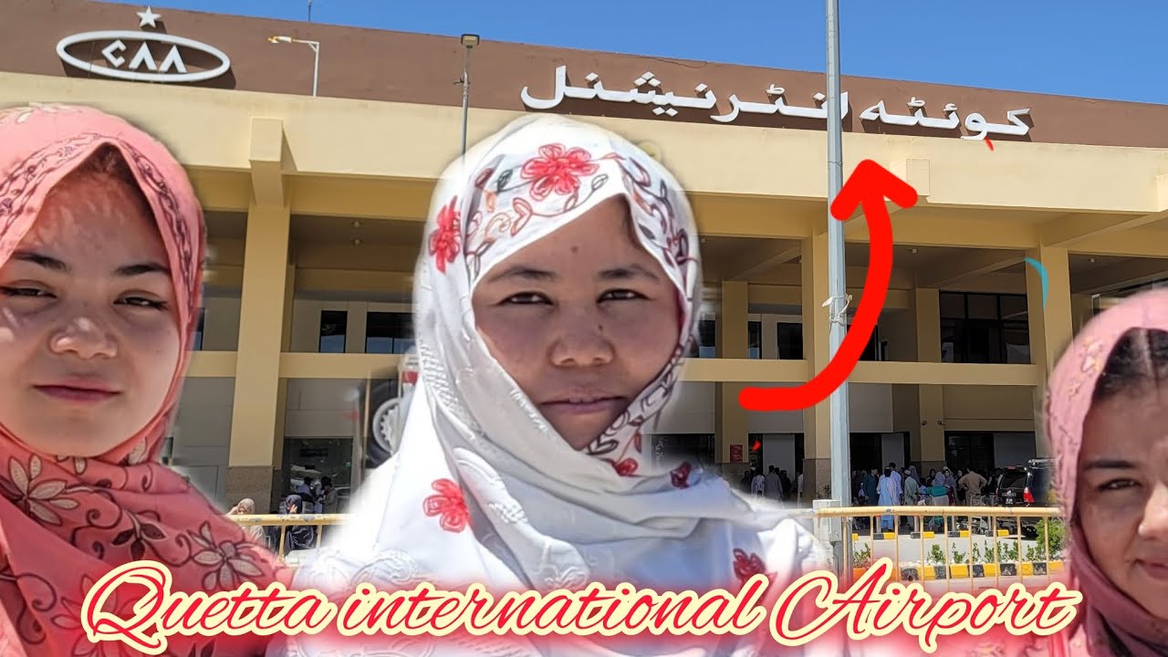رفتیم د راه مسافر♥️♥️♥️♥️♥️ Quetta International Airport