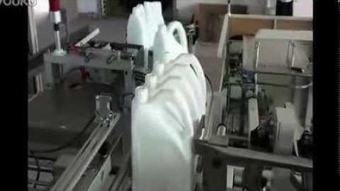 Full Automatic Drop Type beverage bottle Case Packing Machine,Máquina de embalaje