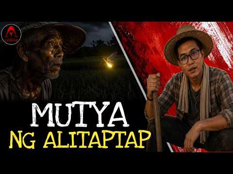 MUTYA NG ALITAPTAP