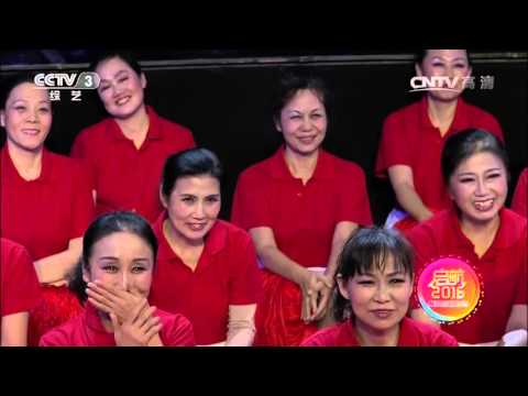 【精彩片段】【启航2016】相声《长江后浪推前浪》表演：尹卓林尹梦