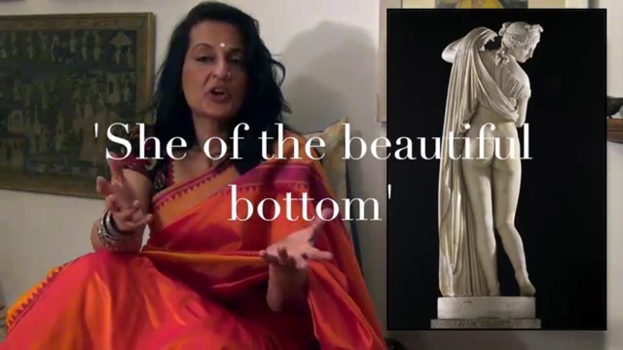 She of the Beautiful Bottom - by Seema Anand