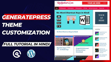 GeneratePress Complete Theme Customization in 10 minute 2023 - Full tutorial In Hindi