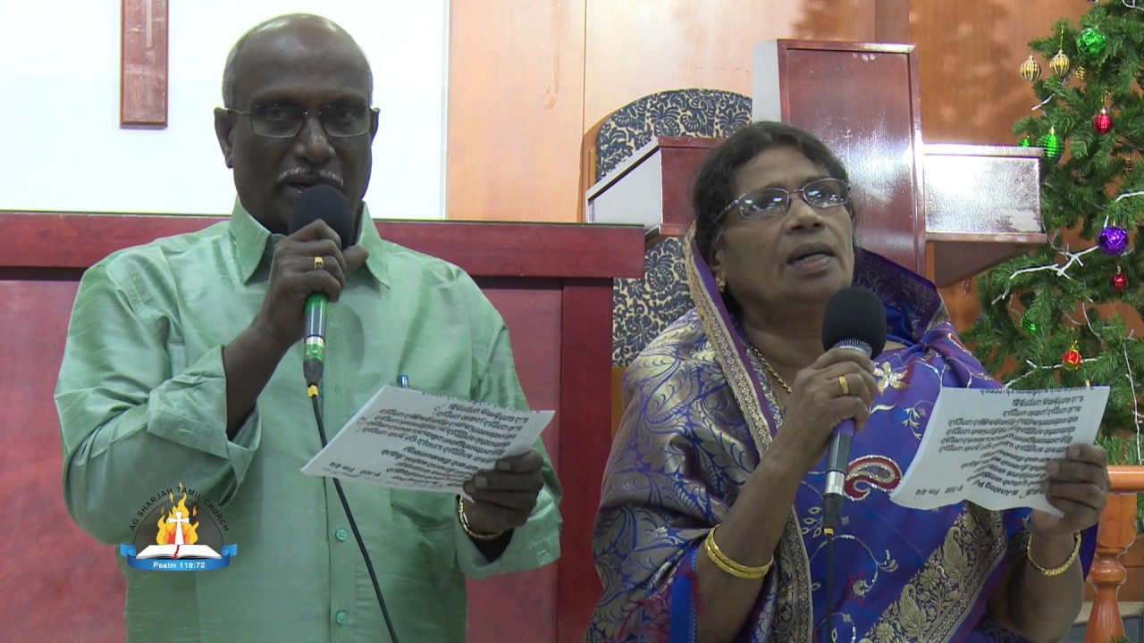 AGSTC SING SONG SERVICE DEC 2016