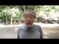 森の水車 並木路子