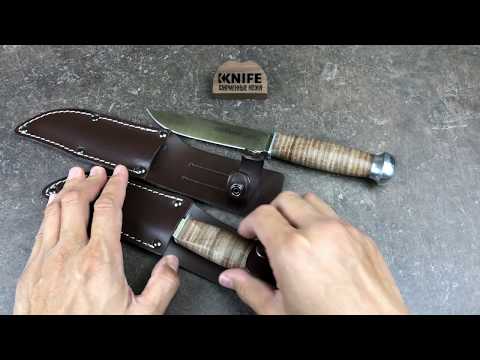 Нож "European Hunter" 420C Наборная Кожа FOX Knives 610/13R