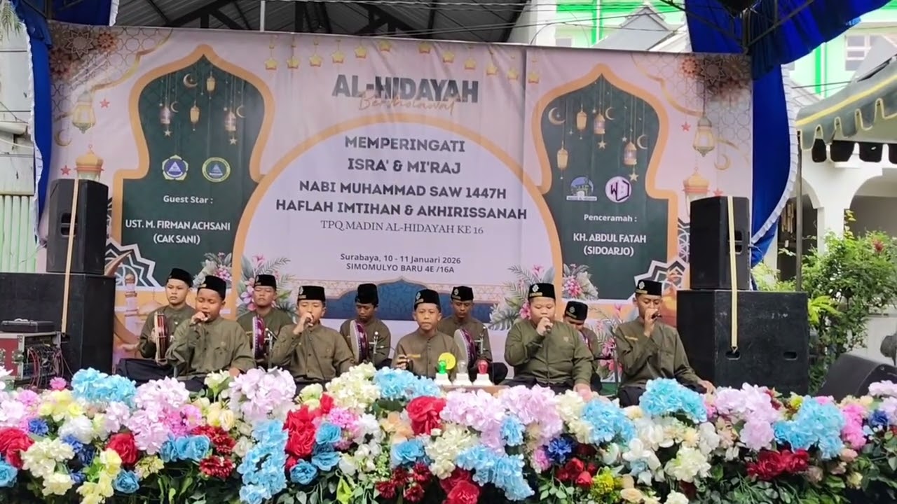 TERBAIK 2 | HM AL-BANJARI, TPQ HIDAYATUL MUSLIMIN DALAM FESTIVAL BANJARI AL-HIDAYAH - SUKOMANUNGGAL 