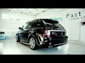 Range Rover Sport tuning Zailer под керамикой