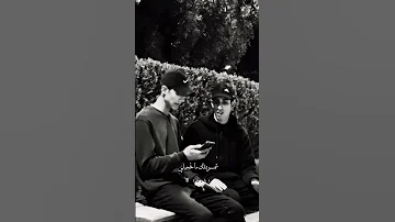 تكملة القصيده شمسويتلك ماتحجيلي ملا علي البخاتري 