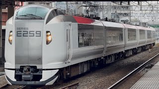 【MH有り！ジョイント音最高！】回8842M E259系Ne008編成OM出場回送（装置保全）　E259系クラNe008編成土呂駅通過！