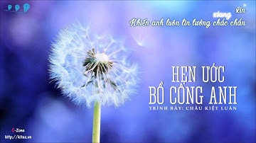 [Vietsub] Hẹn ước bồ công anh (蒲公英的約定) - Jay Chou