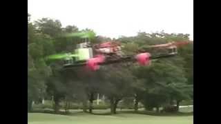 T copter flight test.avi