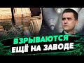 Стреляет каждый третий: деградация производства боеприпасов в России — Александр Коваленко