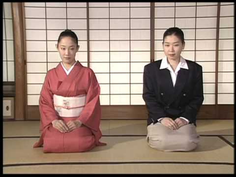 Japanese video