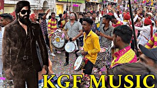 SHUBHAM DHUMAL DURG|KGF MUSIC|KGF THEME SONG