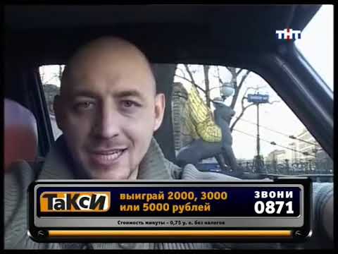 Рыбов улучшил личную жизнь Куличкова
