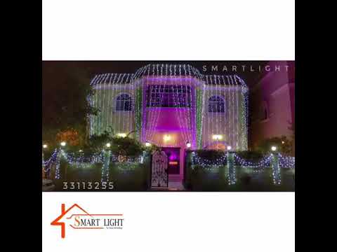 زينة الحفلات ديكورات الاضاءة تصاميم وتنسيقات الانارة للافراح والمناسبات