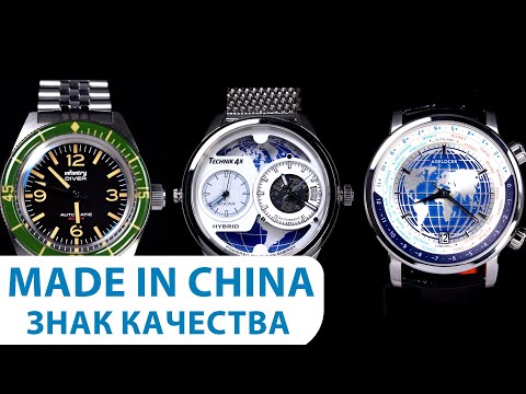 3 БРЕНДА ИЗ АЗИИ: долой стереотипы! Infantry, Technik 4x, AGELOCER. AllTime
