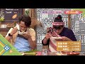 原視 媽!Mami呀 第169集【阿美族十心菜之一 dongec】promo