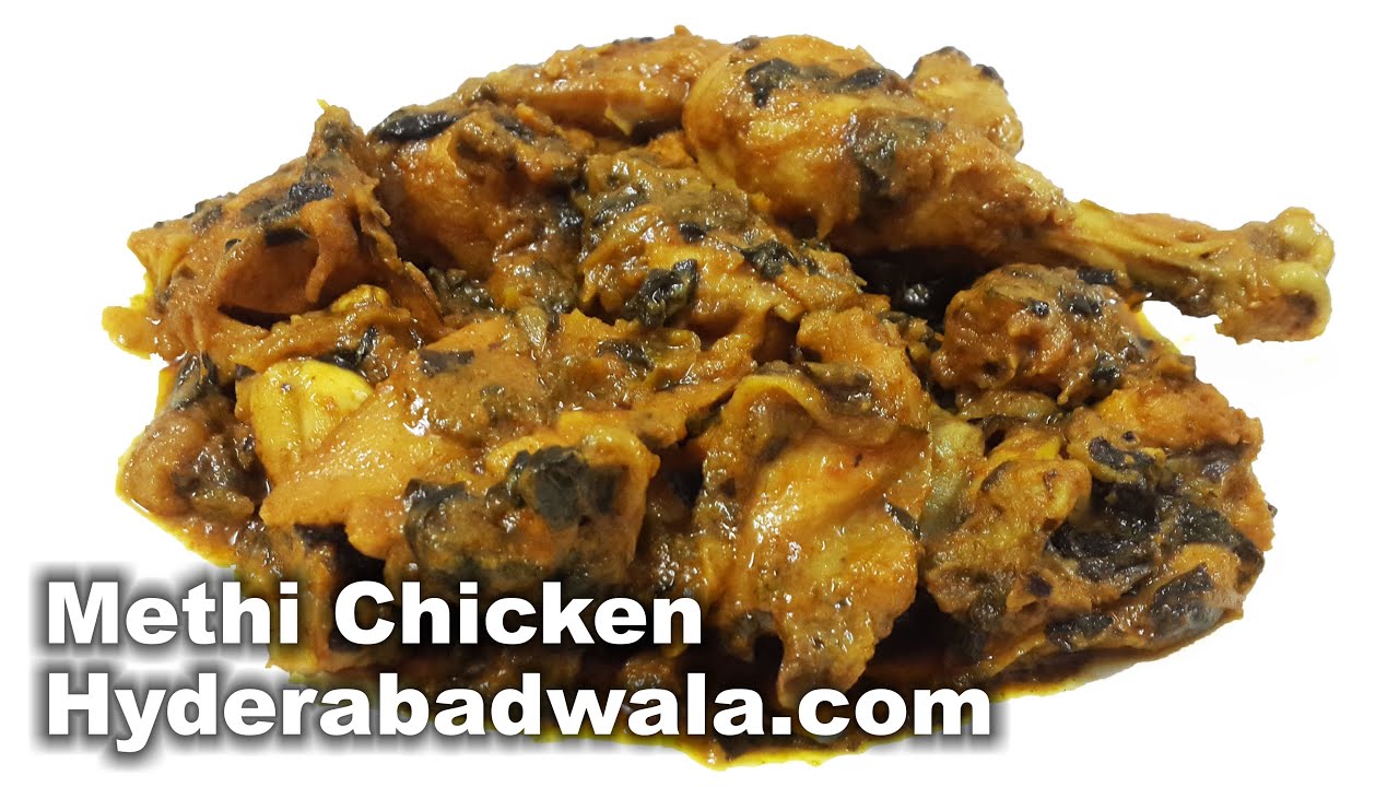 how to make simple chicken curry at home