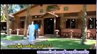 ေတြ႕ဆုံခြင့္ chords
