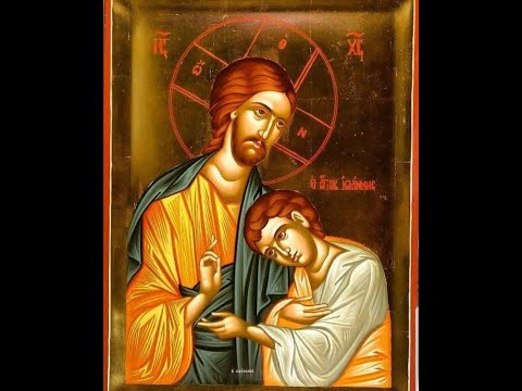 სამოთხის მონატრება - samotkhis monatreba (Georgian Orthodox Chant)