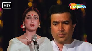 जाने वाले ना दिल से जाते हैं | Adhikar (1986) | Rajesh khanna, Tina Munim | Lata Mangeshkar Hits