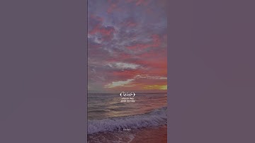 جَنَّاتُ عَدْنٍ تَجْرِي مِن تَحْتِهَا الْأَنْهَارُ خَالِدِينَ فِيهَا ۚ | #شريف_مصطفى | #سورة_طه