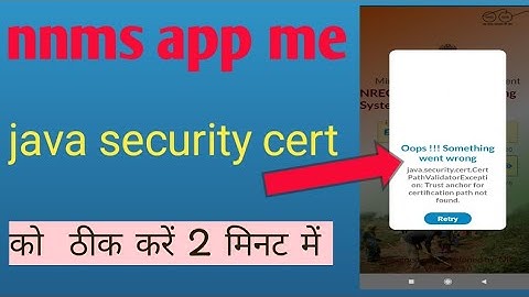 mobile me java script ko kaise think kare ll how to enable and disable javascript in Google Chrome