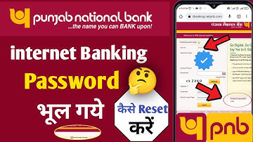How to reset PNB net banking password | pnb net banking password kaise change kare | ishu pal