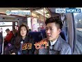 One Night Sleepover Trip I 하룻밤만 재워줘 – Ep.5 [ENG/2018.04.10]