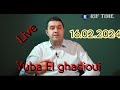  live 16 fabrayer 2024