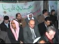 السيد عبدالغفور ال الشيخ عيسى عتابات مولد النبي2011 YouTube 