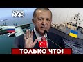 💥&quot;ЯСТРЕБ&quot; армии рф - В ПЕПЕЛ / Турция НЕ ПРОПУСТИЛА корабли ВМСУ / Ту-95 &quot;БОМБЯТ&quot; Воронеж