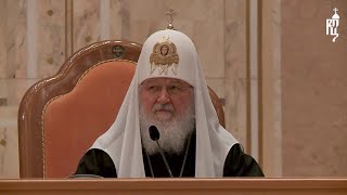 Патриарх Кирилл о мигрантах