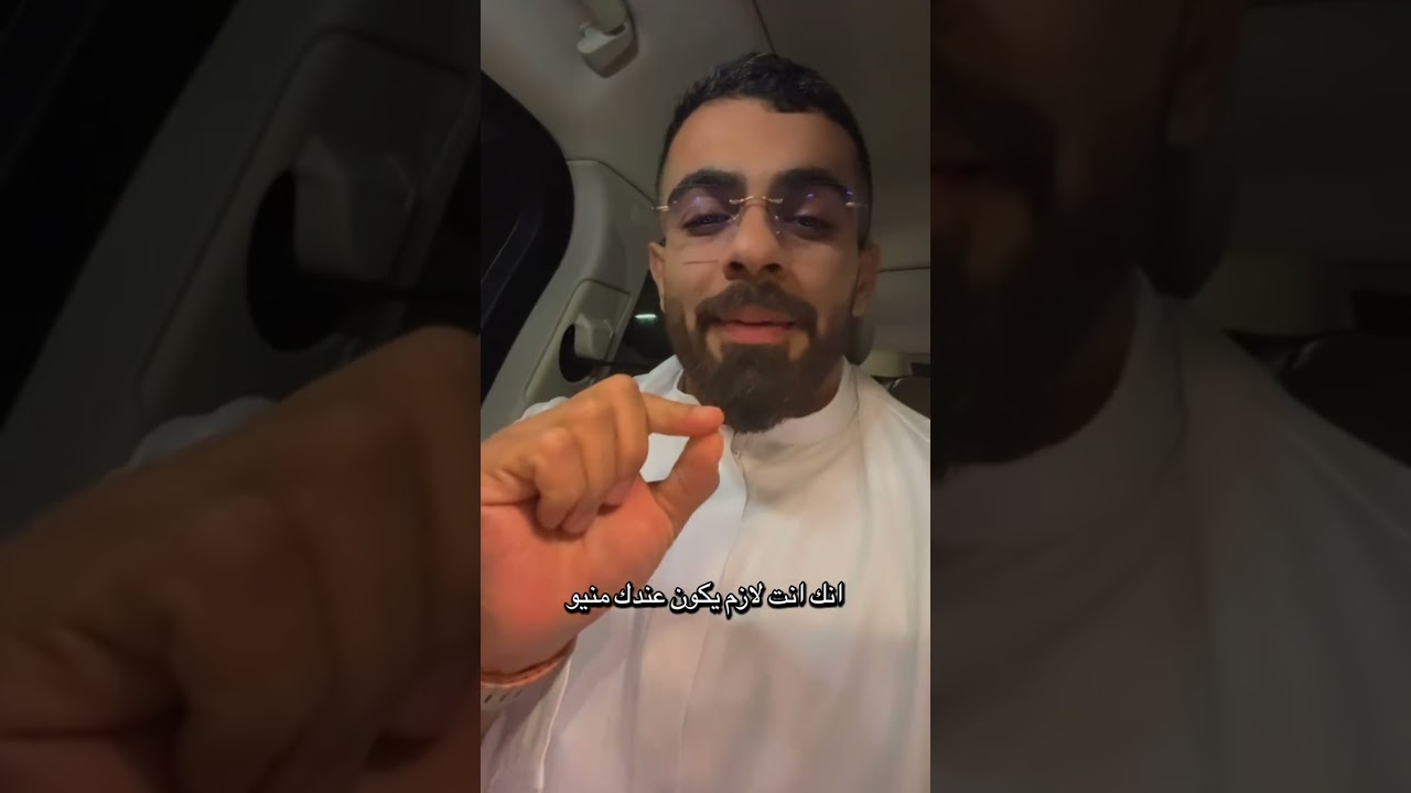 إذا ما كنت تعرف نظرية MVP  في البزنس فمشروعك في خطر / يعقوب الحمادي