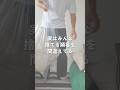 物が減らない人、捨てる順番が間違ってます #ミニマリスト #断捨離 #片付けのコツ