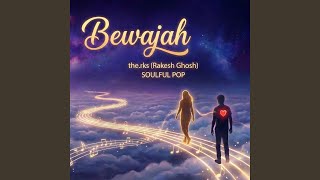 Bewajah
