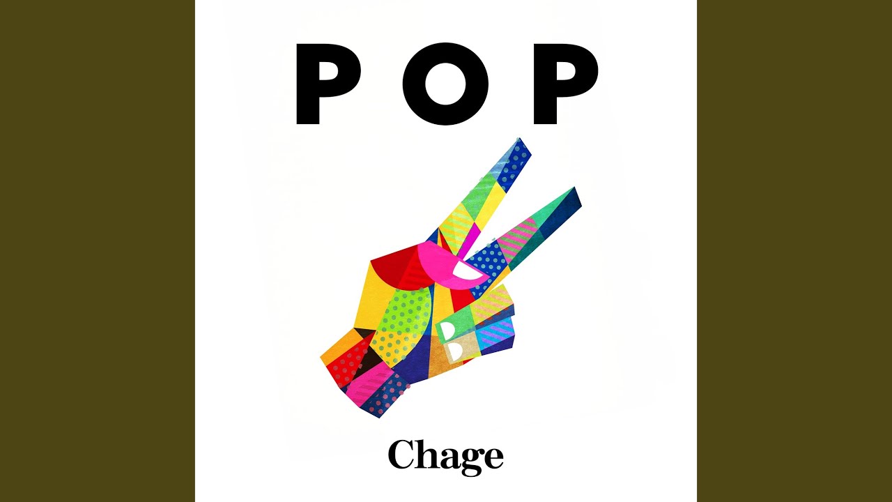 Watch POP on YouTube Watch POP on YouTube