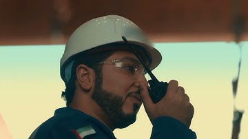 Who We Are - NMDC Energy