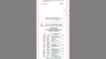 JNCU University Ballia time table (2025-26  ) (B. A, B. sc, B. com )1st, 3rd , 5th semester #semexam