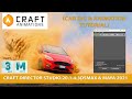 Craft Director Studio.20.1.4.3dsMax & Maya 2021 (Car Rig & Animation Tutorial)