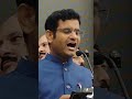 रजनीश गंगवार पर FIR का जवाब संविधान के रोशनी से दिल्ली में जलाया #shorts