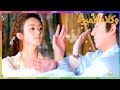 تحدى لك وكلاء الأميرة Princess Agents الحلقة 12 2 العربية China Zone تحدى لك وكلاء الأميرة Princess Agents الحلقة 12 2 العربية China Zone