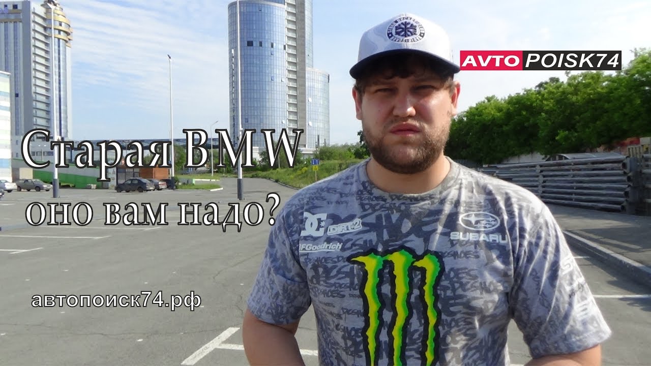 Одежда от bmw